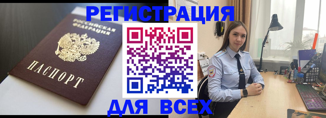 пропишу в квартире в Тульской области